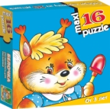 1296   (maxi puzzle). (..). 16,516,53 .   3+